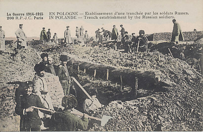Russia soldiers digging trenches in Russian Poland under the command of an officer posing for the camera. The Russians would be driven from Poland in the 1915 Gorlice-Tarnow Offensive.
Text:
La Guerre 1914-1915
En Pologne - Etablissement d'une tranchée par les soldats Russes.
In Polande - Trench establishment by the Russian soldiers
200 R.P.-J.C. Paris
Reverse:
A note to little Paul from his father