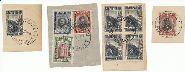 Romanian stamps issued under Bulgarian occupation, 1916: Bulgarian Stamps of 1915-16 surcharged in red or blue in 1916.