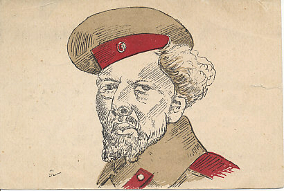 Pen and ink drawing of a Russian soldier in uniform. The message on the reverse is dated March 27, 1915.