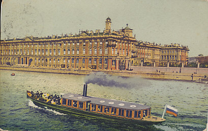 A steamer flying the Russian flag passes before the Winter Palace on the Neva River, St. Petersburg, Russia. The card was posted in St. Petersburg December 21, 1913.