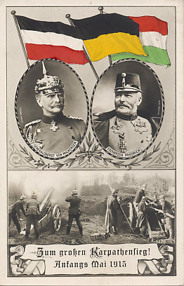 Celebrating the Gorlice-Tarnow Offensive that ultimately pushed Russian forces from Polish Russia and Galicia. German, Habsburg, and Hungarian flags fly over portraits of German General %+%Person%m%70%n%August von Mackensen%-% and Austro-Hungarian General Archduke Friedrich, commanders of the Central Power campaign. Beneath them German and Austro-Hungarian artillery are at work. The offensive began with a four-hour hurricane bombardment by 950 guns along a 30-mile front.
Text:
Generaloberst von Mackensen, Erzherzog Friedrich
General von Mackensen, Archduke Friedrich
Zum großen Karpathensieg, Anfangs Mai 1915
To the great Carpathian victory, begun May 1915
Reverse:
Feldpost, field postmark, Feldpostbrief 9/222, message dated November 30, 1915