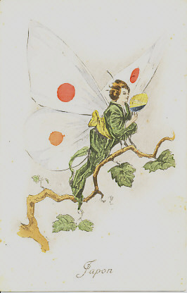 Japan as a butterfly woman in green kimono and yellow obi fanning herself, the Japanese flag of a red sun on a white field represented by her wings. From a series of postcards depicting the allies as butterfly women. (The counterpart is a series depicting the Central Powers as stinging insects.)
Text: Japon
Reverse: Editions "Aux Allies" Paris, Helio. L. Géligné, 255 Bd. Raspail, Paris; Visé Paris No 17