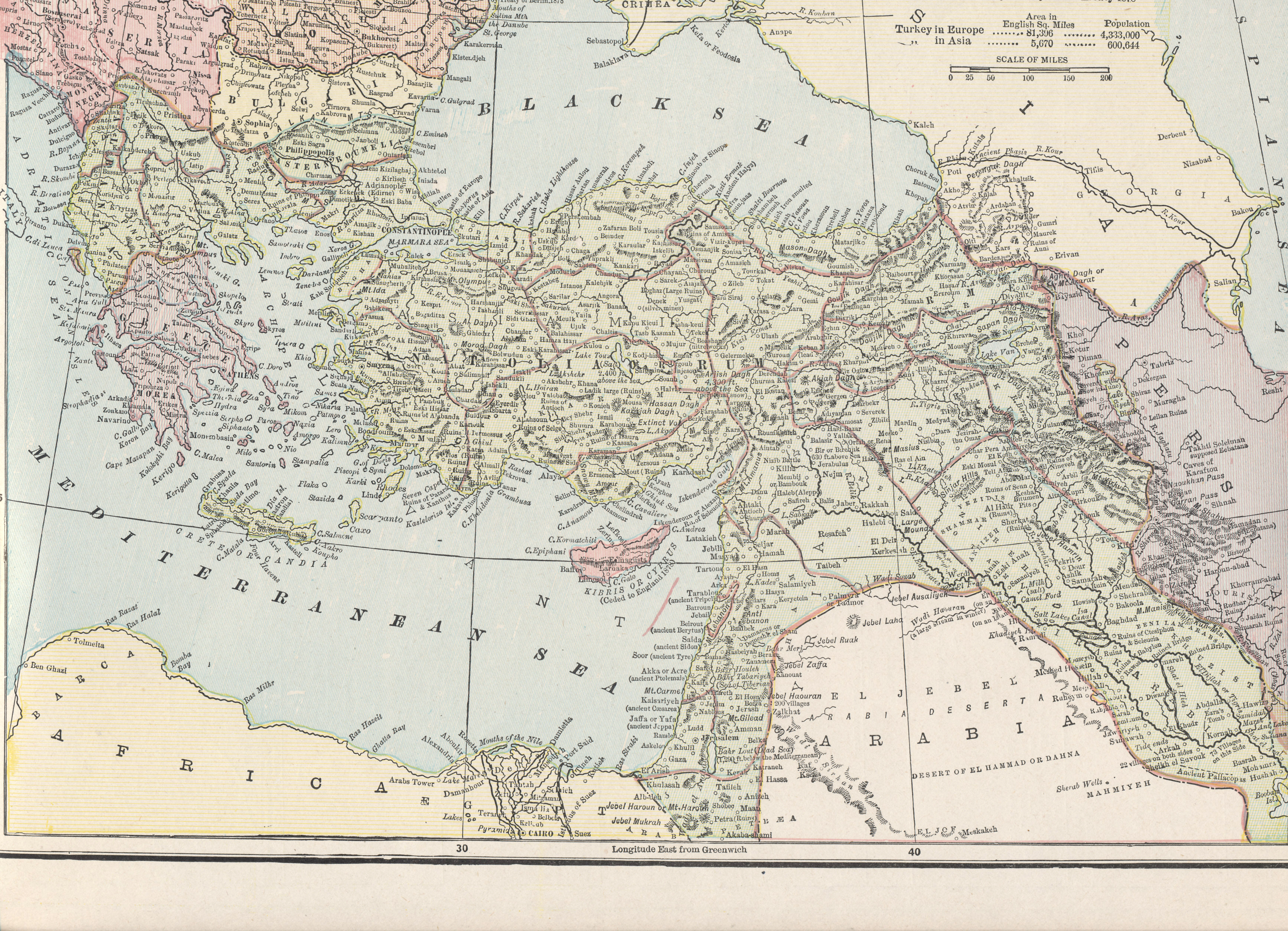 The Turkish (or Ottoman) Empire, from Cram's 1896 Railway Map of the Turkish Empire.