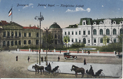 The Royal Palace in Bucharest, Romania. A postcard altered to show the German flag flying over the palace.
Text:
Bucuresti. Palatul Regal, Königliches Schloss
Bucharest. Royal Palace