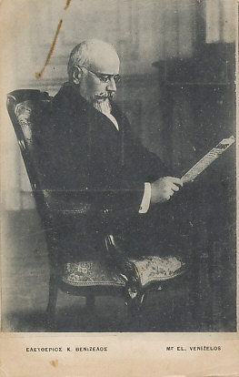 Eleftherios Venizelos, Prime Minister of Greece who supported the Allies.
Text:
M. El. Venizelos